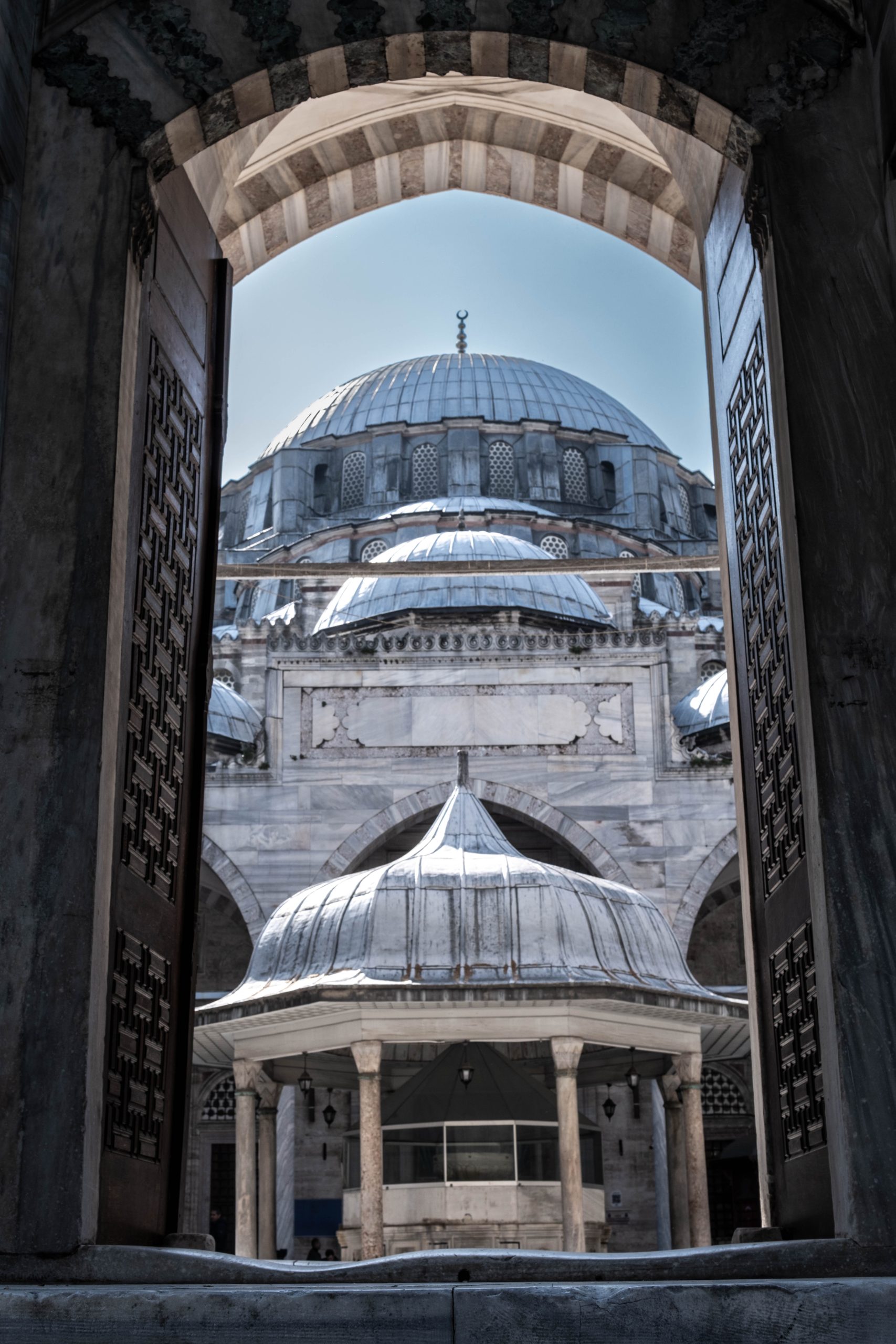Kubbe İçinde Kubbe